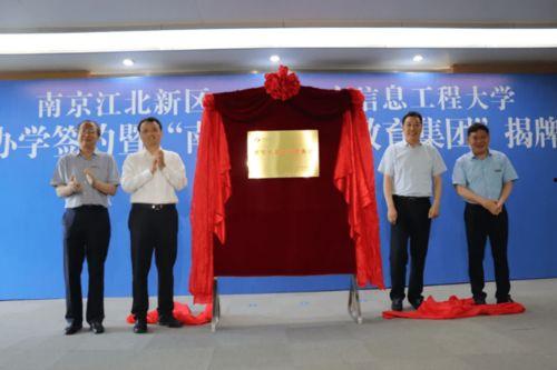 爆料威海供电公司新闻最新消息,揭秘电力保障与改革进展 第2张 爆料威海供电公司新闻最新消息,揭秘电力保障与改革进展 第2张