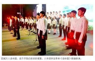 惠州爆料最新新闻报道,聚焦城市热点事件追踪  第3张