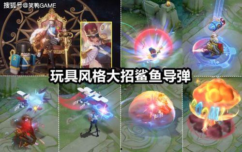 米莱狄新皮肤最新爆料,神秘魔法元素,引领时尚潮流 第2张 米莱狄新皮肤最新爆料,神秘魔法元素,引领时尚潮流 第2张