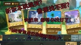 赏金令大爆料视频,揭秘幕后真相与惊人内幕 第3张 赏金令大爆料视频,揭秘幕后真相与惊人内幕 第3张