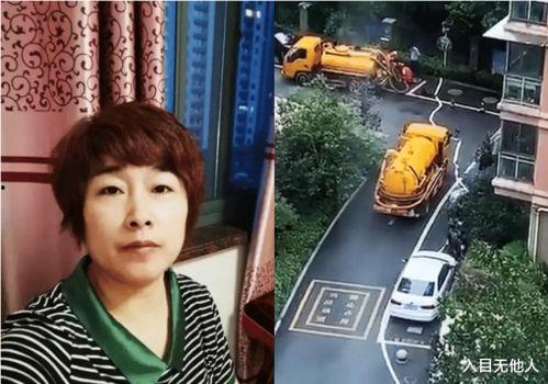 小丽被捉爆料视频是真的吗,小丽被捉爆料视频真实性揭秘 第2张 小丽被捉爆料视频是真的吗,小丽被捉爆料视频真实性揭秘 第2张